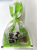 むち黒糖(平瀬製菓)