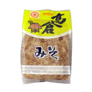 画像1: 高倉みそ(500g)