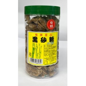 画像: 奄美特産 黒砂糖(平瀬製菓360g)