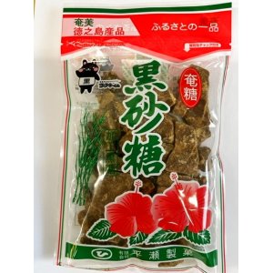 画像: 黒砂糖(平瀬製菓)