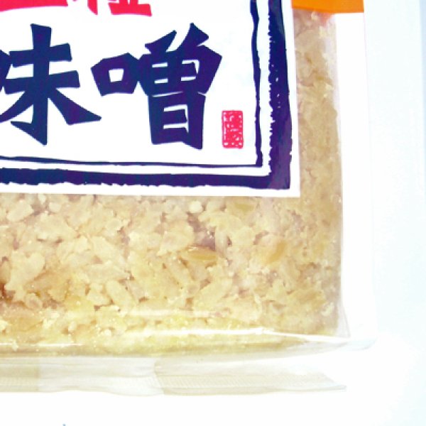 画像3: 特上粒　島味噌(500g) (3)